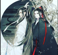 WangXian